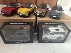 トヨタ 新型クラウンスポーツ カラーサンプル4台セット店頭展示用 非売品おまけ付 トヨタ 新型クラウンスポーツ カラーサンプル4台セット店頭展示