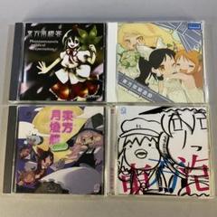 IOSYS - miko BEST Toho of IOSYS | Deezer