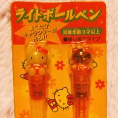 レトロ　2002年　ハローキティ 日焼けキティ ガラスプレート　ピンク　希少 レトロ 2002年 ハローキティ 日焼けキティ ガラスプレート