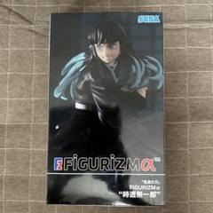 【candy】無一郎１体・天元４体 玩具開箱][Lucas開一波] 鬼滅之刃時透無一郎無一郎くん霞柱