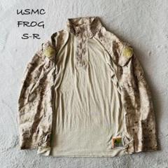 新品 未使用品 米軍 実物 FROG COMBAT SHIRT SMALL ③ - メルカリ
