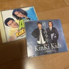 KinKiKids キンキキッズ CD まとめ 23枚 硝子の少年～ 硝子の少年 : KinKi Kids | HMV&BOOKS online - JECN-154