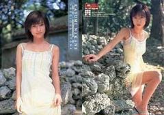 2025年最新】仲根かすみの人気アイテム - メルカリ