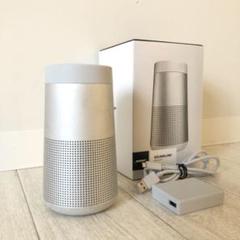 BOSE SOUNDLINK REVOLVE GRAY