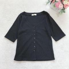 ペンタクル 半袖カーディガン トップス 無地 シンプル ベーシック Vネック 黒