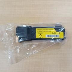 MITSUBISHI ELECTRIC CK900S トナーカートリッジ