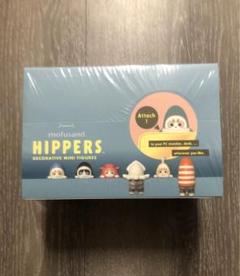 送料無料　mofusand HIPPERS ボックス　シュリク付き