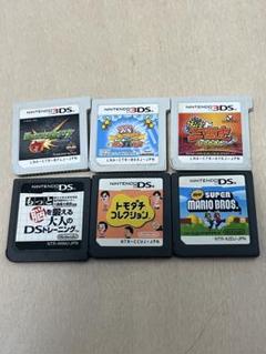ニンテンドー3DS DS ゲームソフトセット まとめ売り