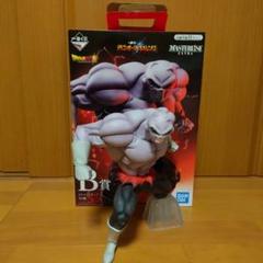 一番くじ ドラゴンボール VSオムニバス B賞ジレンフィギュアのサムネイル