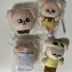 パピーム puppym まとめ売り 2025年最新】Puppy スンミンの人気アイテム - メルカリ
