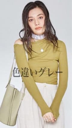 高知インター店】 perfume アシメトリーネックリブトップス closet