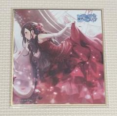2025年最新】プロセカ 白石杏 色紙の人気アイテム - メルカリ