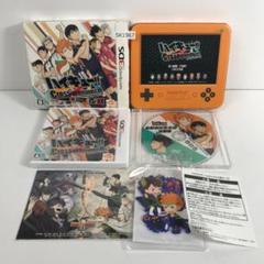 3DS ハイキュー!!クロスチームマッチ クロスゲームボックス SK1967/B