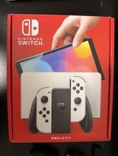Nintendo Switch 有機ELモデル ホワイト