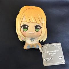 学園アイドルマスター ちびぐるみ vol.3 紫雲清夏 学マス ナムコ限定