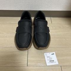 4/27まで限定出品！新品PUMA⭐︎ローファースニーカーブラック★23.5 PUMA LOAFER プーマ ローファー23.5CM ブラック - メルカリ