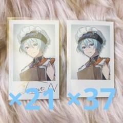 渚トラウト デビューチェキ m77131200260_1.jpg?1741318946