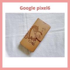 Google pixel6ケース 6.4inch手帳型ケース ピンクゴールド