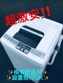 ET817A⭐️日立電気洗濯機⭐️