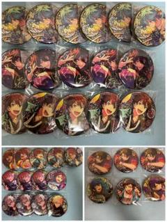 バラ売り⭕️ あんスタ 時光缶バッチ アニカフェコースター 特典 バラ売り⭕️ あんスタ 時光缶バッチ アニカフェコースター 特典