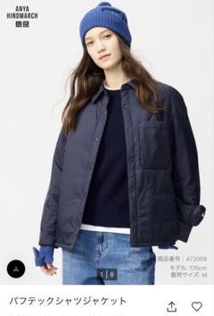 〈新品XL〉ユニクロ　アニヤ　パフテックシャツジャケット ネイビー ユニクロ公式 | パフテックシャツジャケット