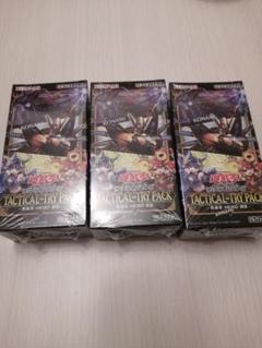 TACTICAL-TRY PACK ばら売り まとめ売り① - メルカリ