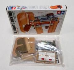 未使用TAMIYAギヤボックス プレー ト ロボット セットまとめ売り Amazon.com: TAMIYA Single Gearbox 4-Speed TAM70167 Science