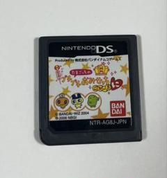 プチプチおみせっち　ごひーきに