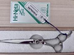 【在庫ラスト】新品 ハイネッタ ナルト シザー レミートップ 204 在庫ラスト】新品 ハイネッタ ナルト シザー レミートップ 204