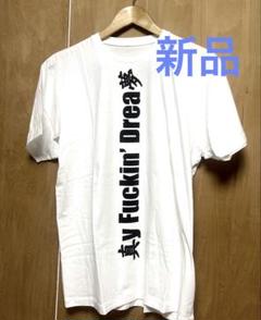2025年最新】UVERworld TAKUYA着用Tシャツの人気アイテム - メルカリ