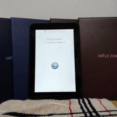 《現品限り!》 スマイルゼミ タブレット 本体 カバーセット