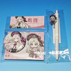 C105　鳴潮　缶バッジ　新品　未開封　72個 鳴潮 仮面シリーズ バッジ ブラント | あるじゃんマーケット