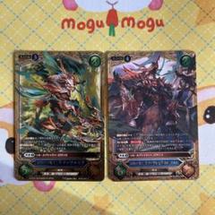 グランブルーファンタジー tcg [竜殺しの騎士] ジークフリートSP サイン グラブル】真価を発揮するのはLv100土属性SSRキャラクター[竜