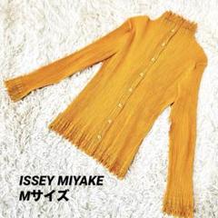 極美品✨ISSEY MIYAKE プリーツ　イエロー　変形　ジャケット 超美品!! ISSEY MIYAKE イッセイミヤケ プリーツ ジャケット M
