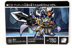 カードダス　SDガンダム外伝　キラカード　レア　その2 SDガンダム外伝 カードダス キラカード 10枚セット - メルカリ