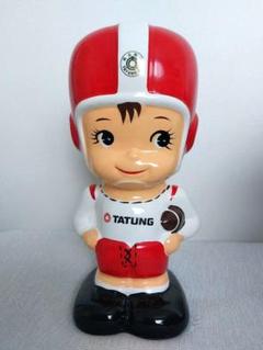 【激レア！• 新品】大同坊や(大同寶寶)の記念貯金箱 TATUNG Amazon.co.jp: 大同坊や 大同寶寶の記念貯金箱 TATUNG : おもちゃ