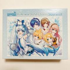 雪ミク スカイタウン 10th Anniversary Ver. 1/7スケール