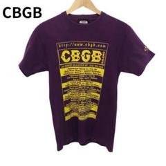 CBGB パープル　Tシャツ　プリント　コットン　半袖　デカロゴ　丸首