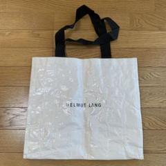 楽天市場】HELMUT LANG ヘルムートラング トートバッグ トート