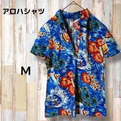 アロハシャツ スキッパーシャツ ハイビスカス サーフィン M レディース 半袖
