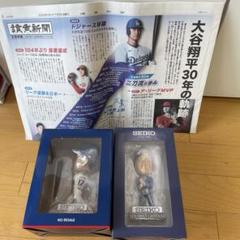 2025年最新】大谷翔平 フィギュア ボブルヘッドの人気アイテム