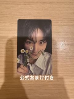 2025年最新】enhypen ジョンウォン ラキドロの人気アイテム