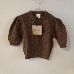 楽天市場】【kalinka】Milano Top - Latte - / カリンカ 25SS