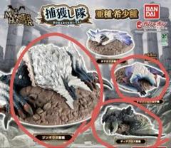 2025年最新】ディアブロス亜種の人気アイテム - メルカリ