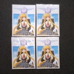 金銀キャンペーン等　ビジュアルアーツ　AIR　神尾美鈴　スリーブ　50枚 71KGQsRUL9L._AC_SY200_QL15_.jpg