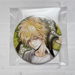 家庭教師ヒットマンREBORN ディーノ　コレクション缶バッジ Amazon.co.jp: REBORN コレクション缶バッジ 缶バッジ ディーノ