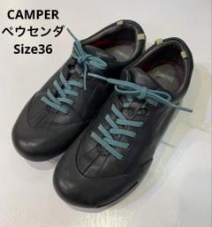 カンペール ブラックレザー デザインシューズ 新品未使用 カンペール CAMPER TWINS / レザースニーカー （ブラック