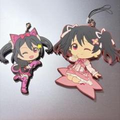 ラブライブ 初期 矢澤にこ ストラップ ラブライブ μ's 矢澤にこ ぬいぐるみストラップ うさぎ スクール