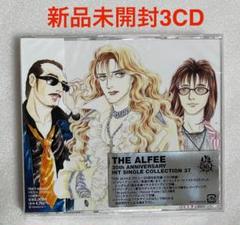 稀少！■THE ALFEE■30th ANNIVERSARYジャンパー FREE Amazon.co.jp: 稀少 □THE ALFEE□30th ANNIVERSARYジャンパー