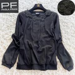 美品✨PAOLAFRANI パオラフラーニ　シルクカットソー PAOLA FRANI パオラフラーニ シアー フラワー カットソー